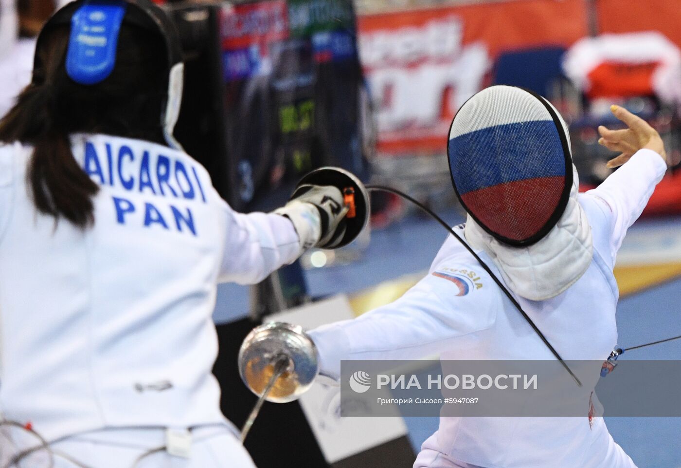 Фехтование. Чемпионат мира. Первый день