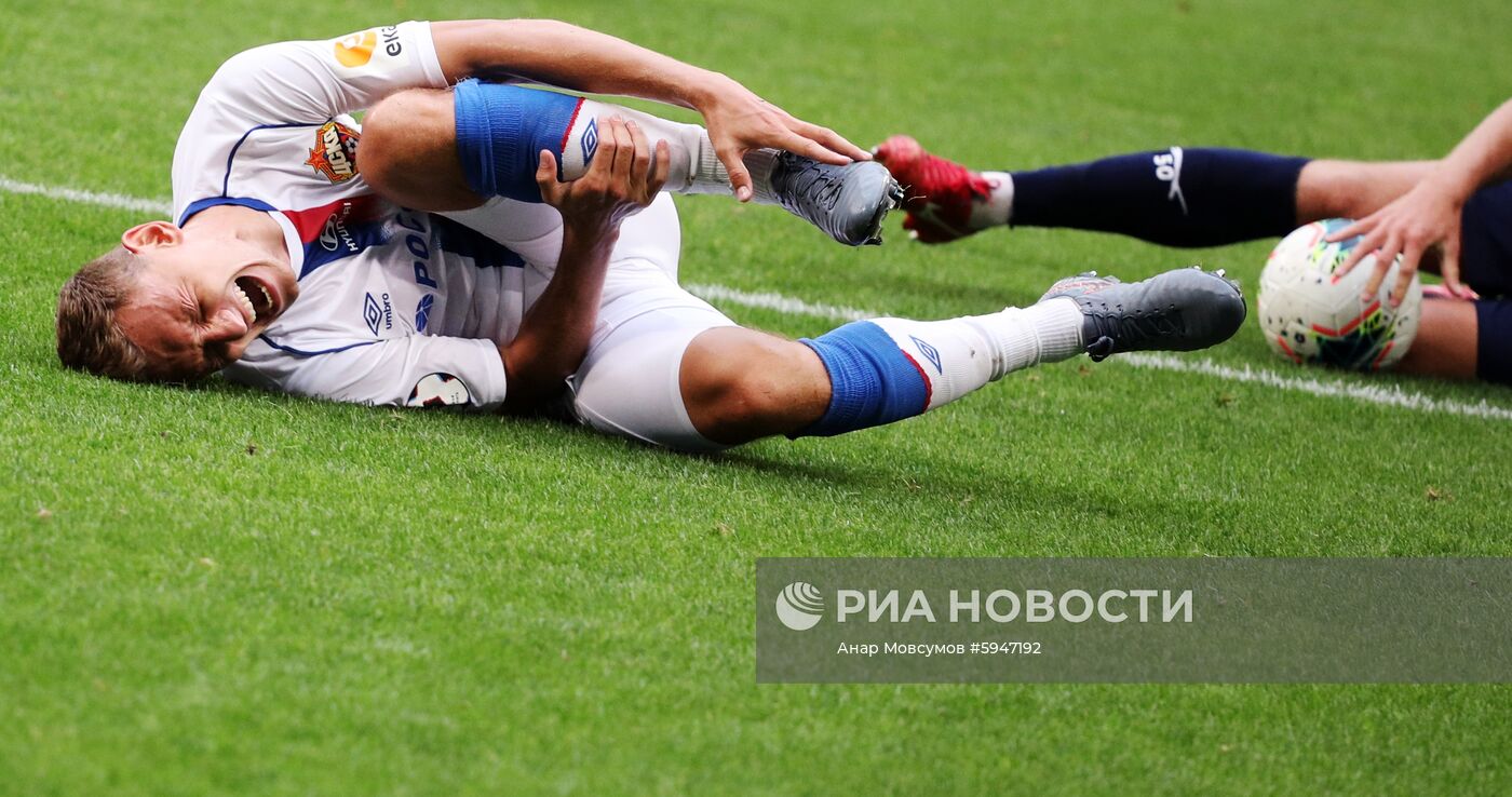 Футбол. РПЛ. Матч "Крылья Советов" - ЦСКА