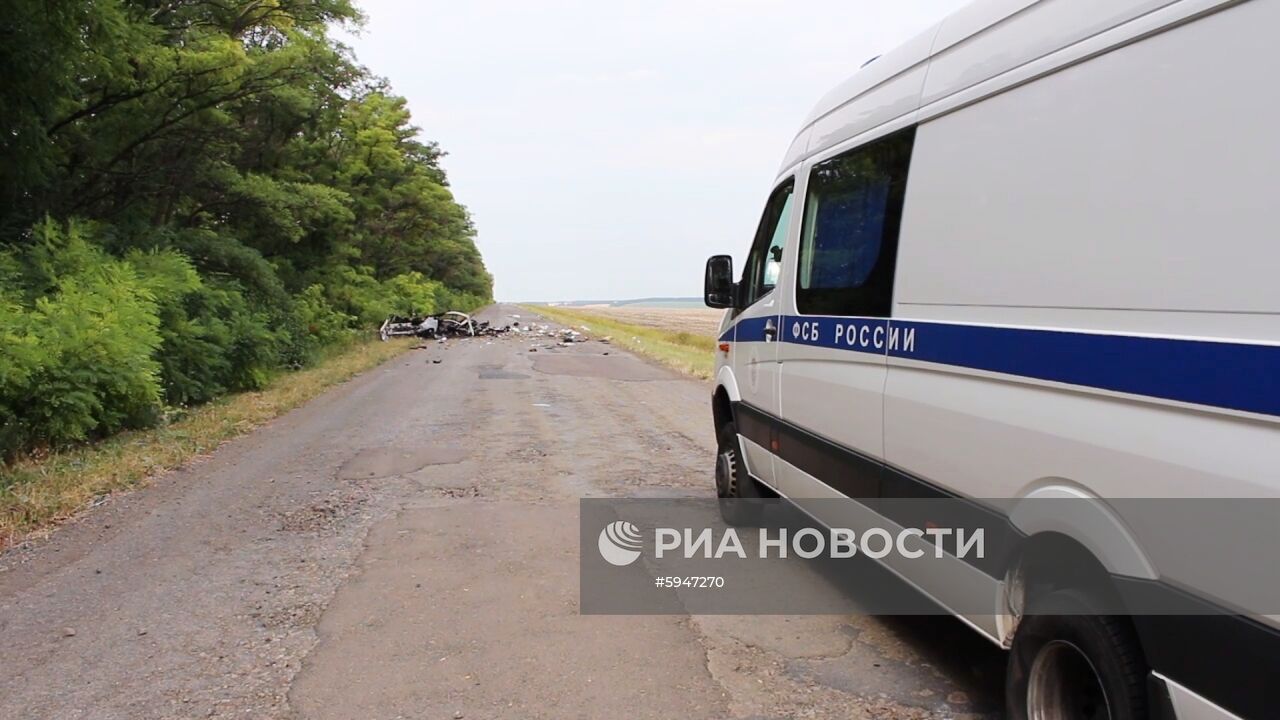ФСБ РФ пресекла деятельность ячейки террористической организации в Ростовской области