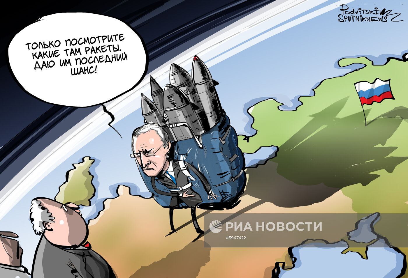 В НАТО рассказали о "последнем шансе" для России сохранить ДРСМД