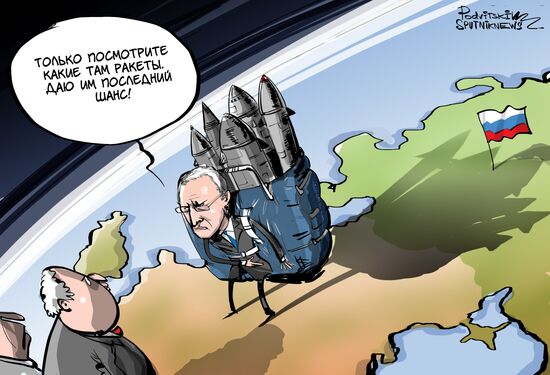 В НАТО рассказали о "последнем шансе" для России сохранить ДРСМД