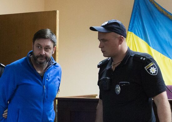 Суд по делу журналиста К. Вышинского в Киеве