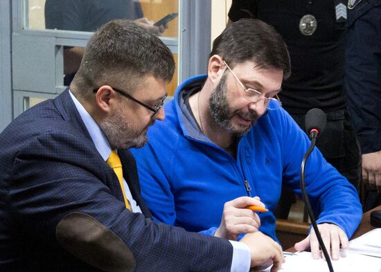 Суд по делу журналиста К. Вышинского в Киеве