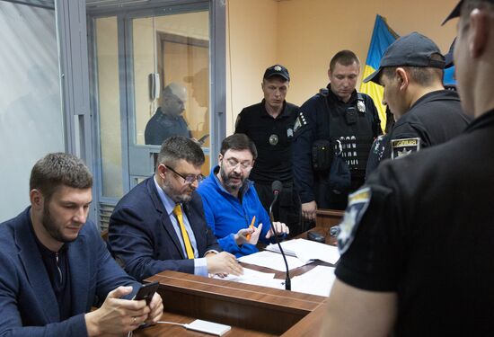 Суд по делу журналиста К. Вышинского в Киеве