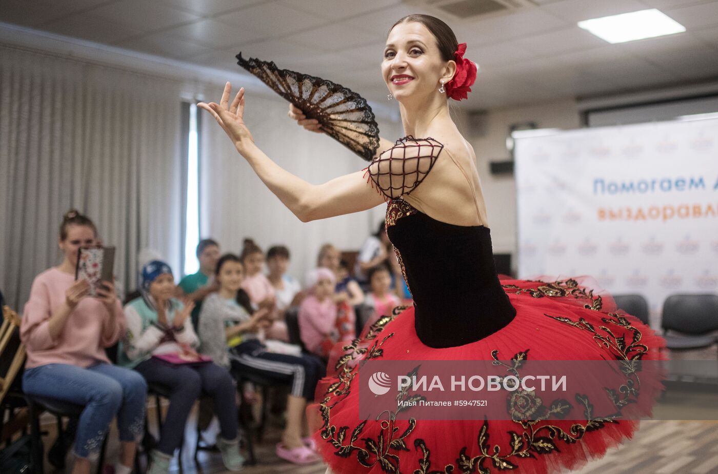 Благотворительный концерт артистов Большого театра НИИ детской онкологии и гематологии 