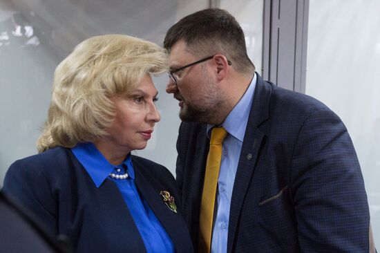 Суд по делу журналиста К. Вышинского в Киеве