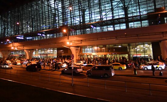 Первый рейс авиакомпании "Победа" из Москвы в Горно-Алтайск