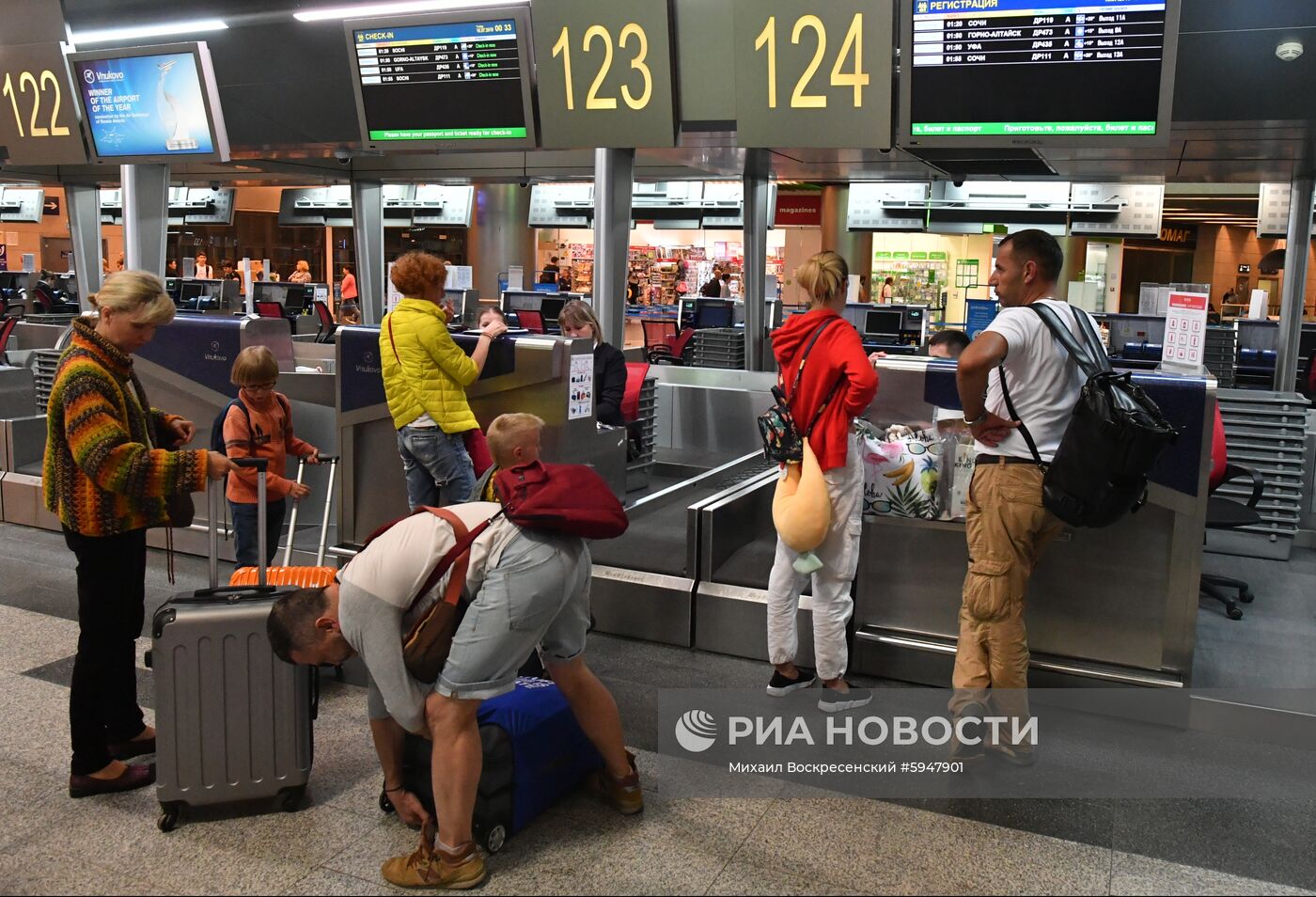 Первый рейс авиакомпании "Победа" из Москвы в Горно-Алтайск