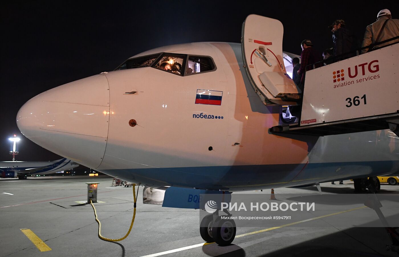 Первый рейс авиакомпании "Победа" из Москвы в Горно-Алтайск