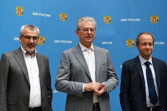 Брифинг представителей ЦИК России и кандидатов в депутаты на выборах в Мосгордуму седьмого созыва