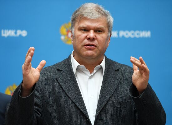 Брифинг представителей ЦИК России и кандидатов в депутаты на выборах в Мосгордуму седьмого созыва