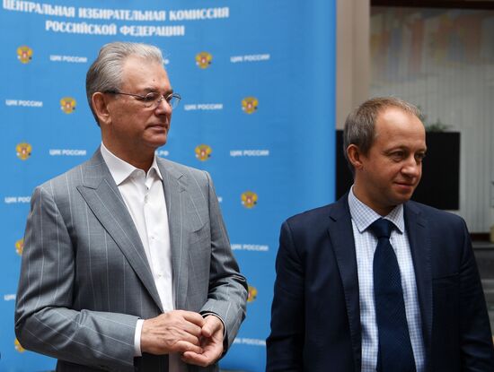 Брифинг представителей ЦИК России и кандидатов в депутаты на выборах в Мосгордуму седьмого созыва