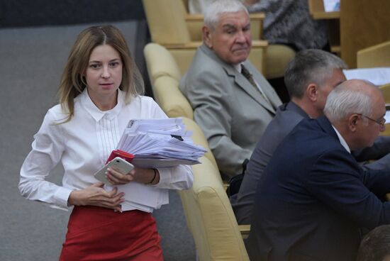 Пленарное заседание Госдумы РФ