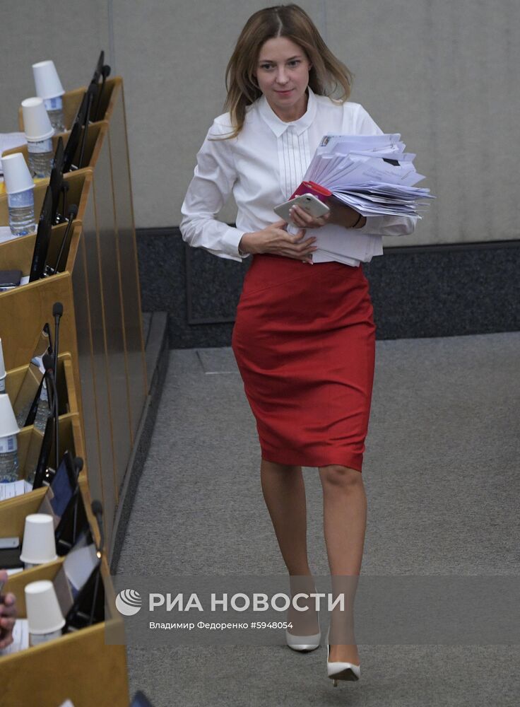 Пленарное заседание Госдумы РФ