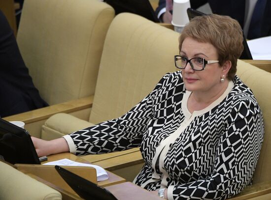 Пленарное заседание Госдумы РФ