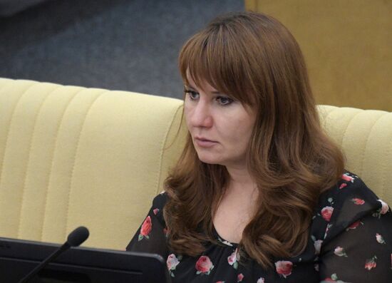 Пленарное заседание Госдумы РФ