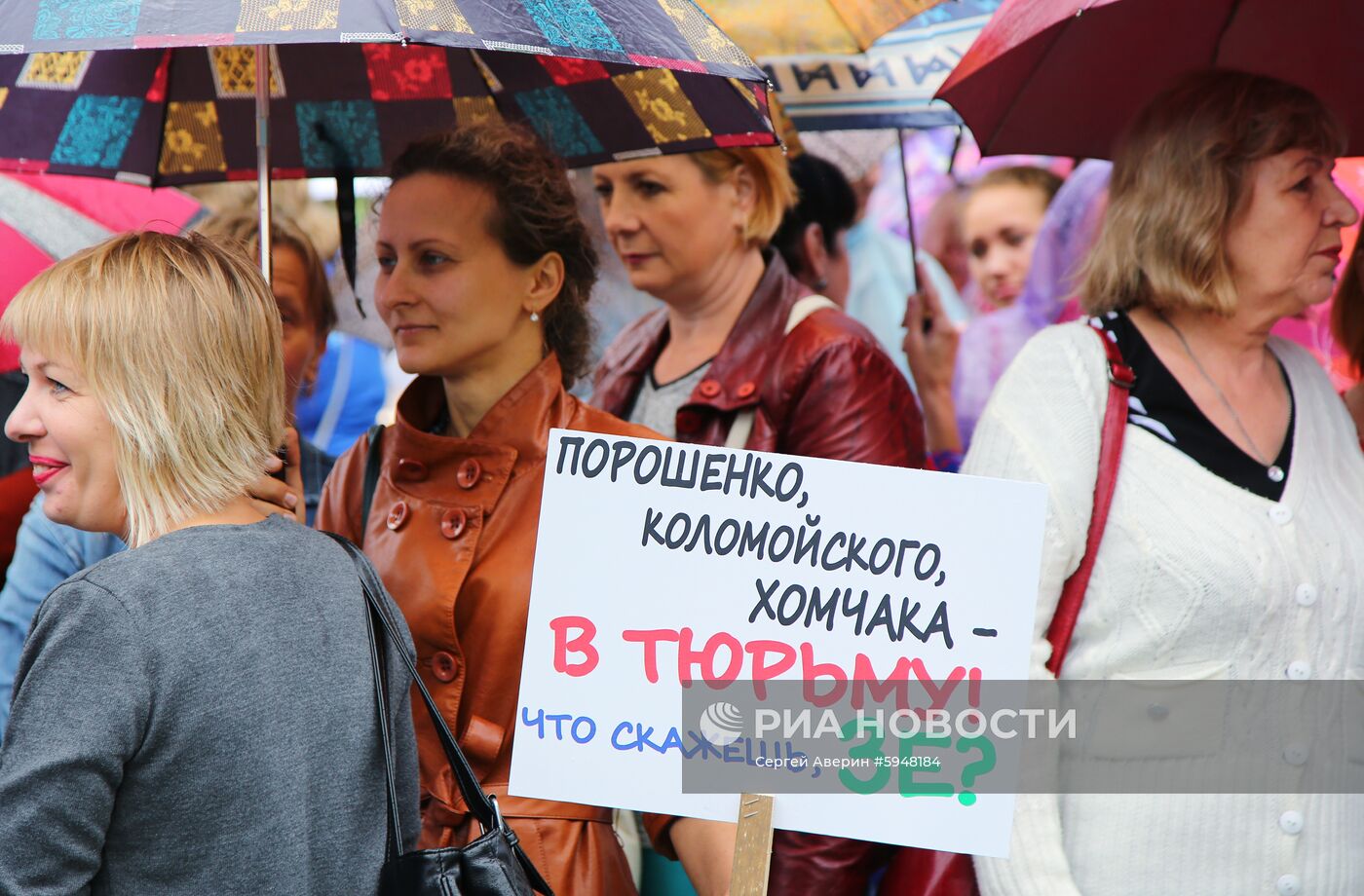 Акция "Выбор Донбасса" в Донецке