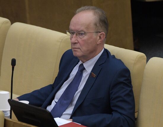 Пленарное заседание Госдумы РФ