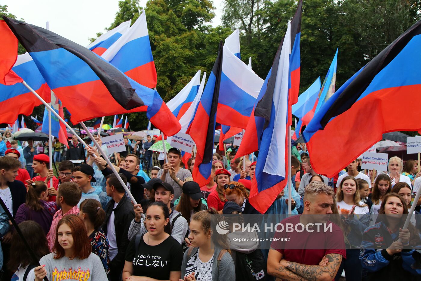 Акция "Выбор Донбасса" в Донецке