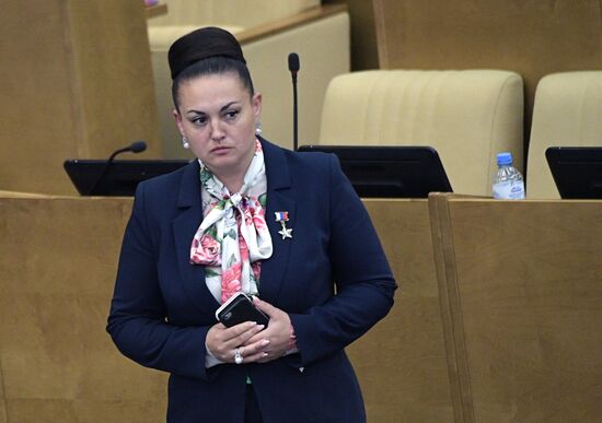 Пленарное заседание Госдумы РФ