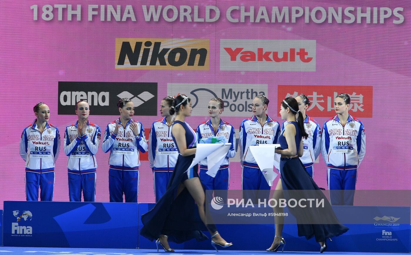 Чемпионат мира FINA 2019. Синхронное плавание. Группы. Техническая программа