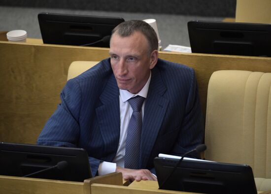 Пленарное заседание Госдумы РФ