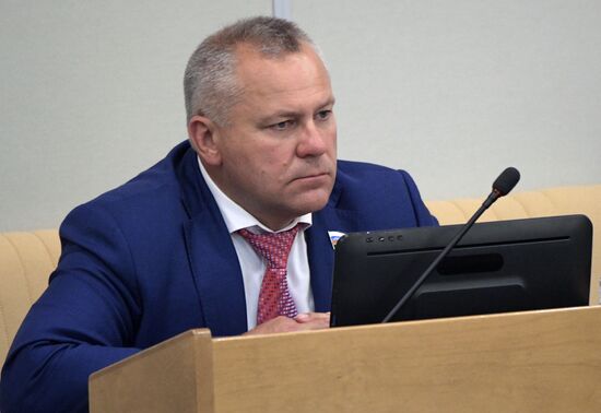 Пленарное заседание Госдумы РФ