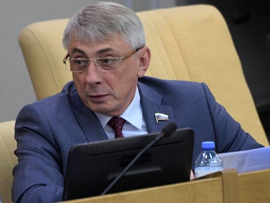 Пленарное заседание Госдумы РФ