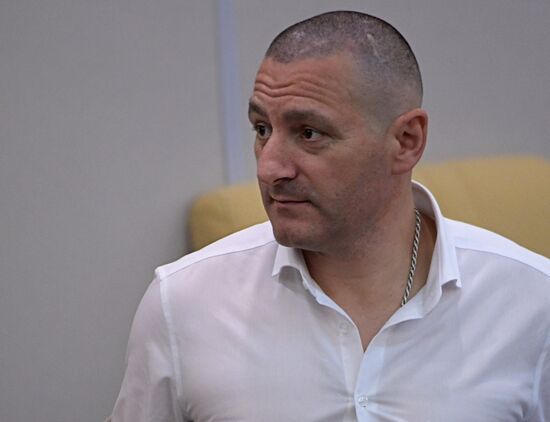 Пленарное заседание Госдумы РФ