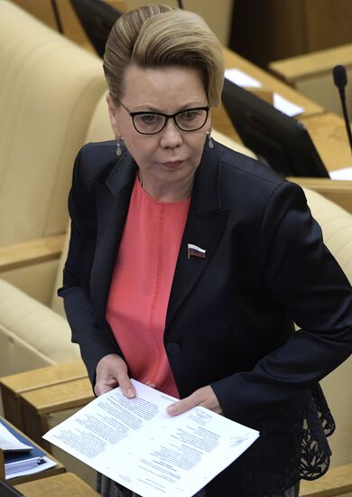 Пленарное заседание Госдумы РФ