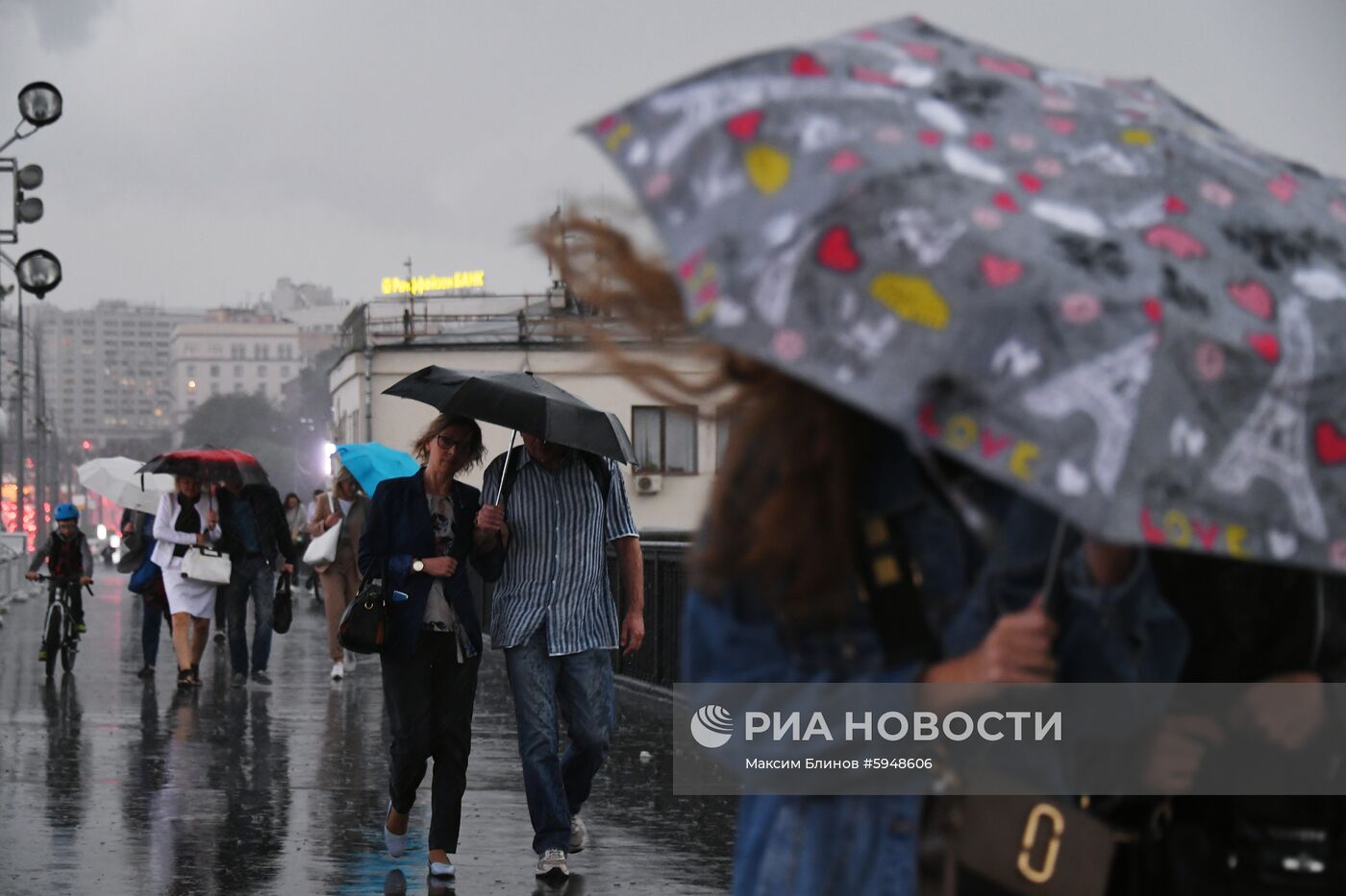 Дождь в Москве