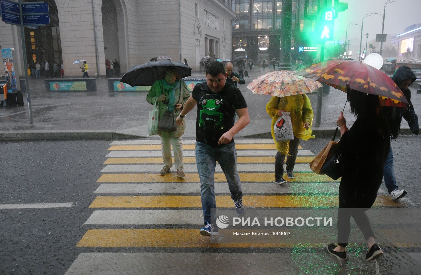 Дождь в Москве