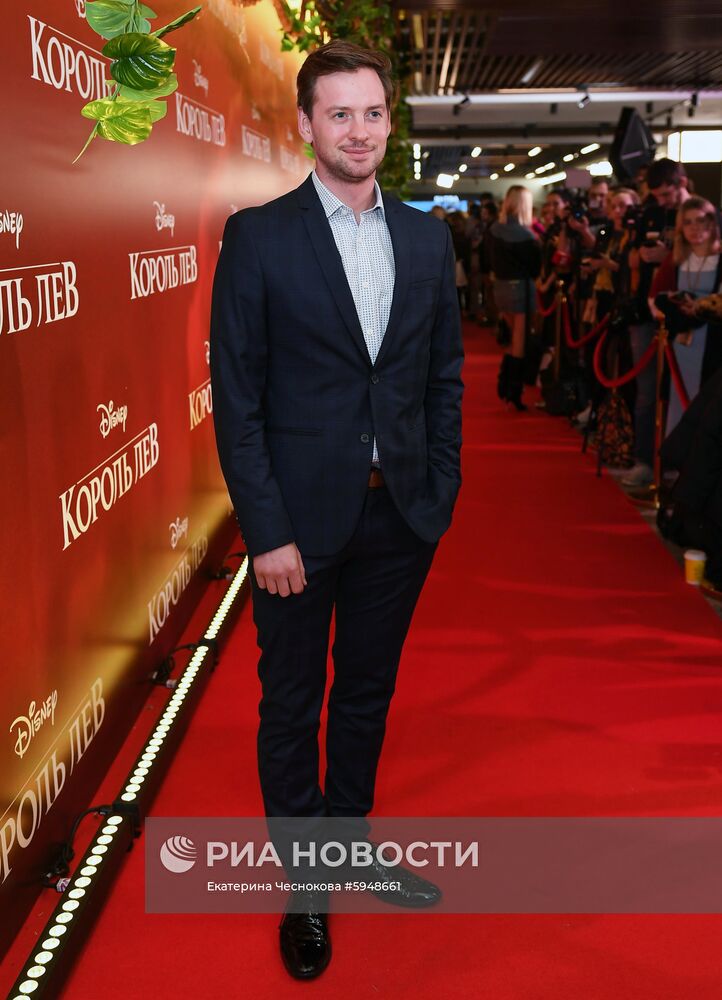 Премьера фильма "Король Лев"