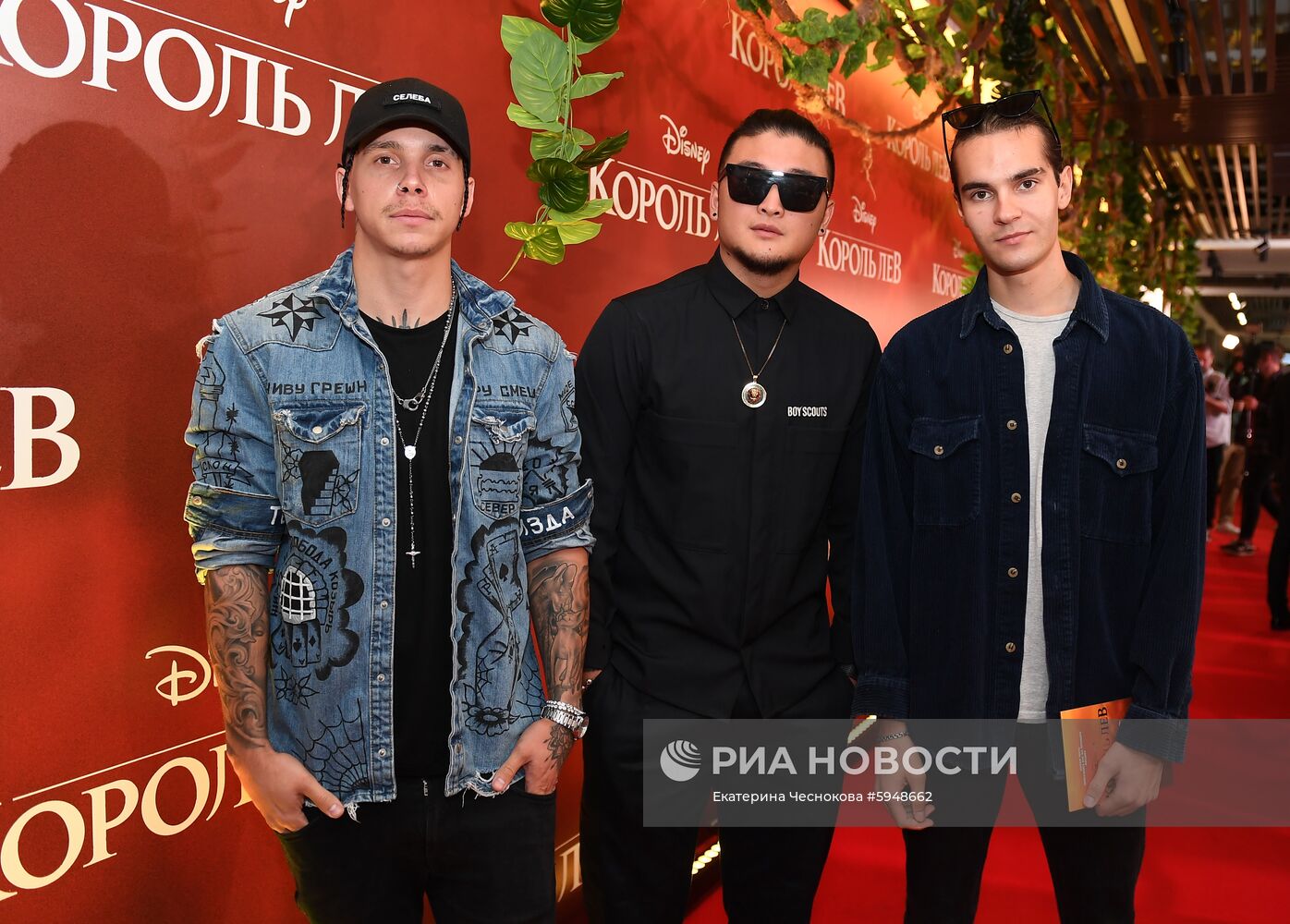 Премьера фильма "Король Лев"