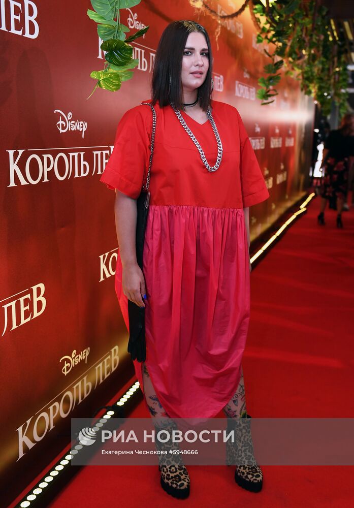 Премьера фильма "Король Лев"