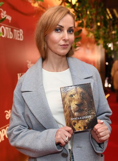 Премьера фильма "Король Лев"