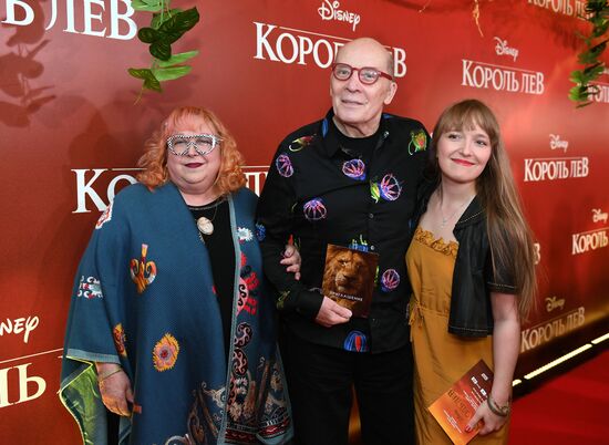 Премьера фильма "Король Лев"