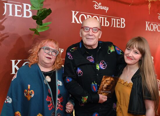 Премьера фильма "Король Лев"