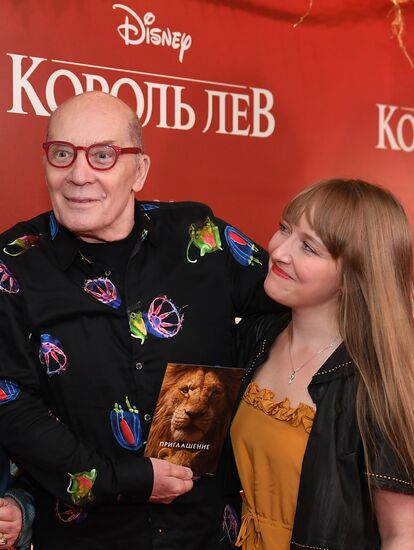 Премьера фильма "Король Лев"