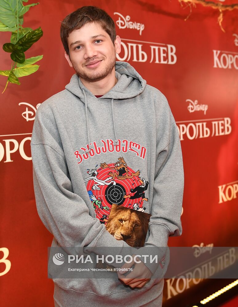 Премьера фильма "Король Лев"