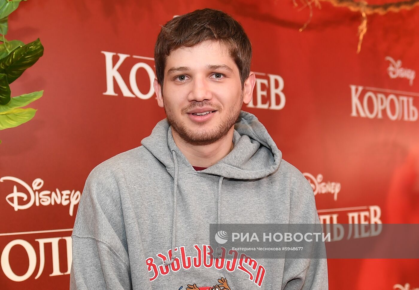 Премьера фильма "Король Лев"