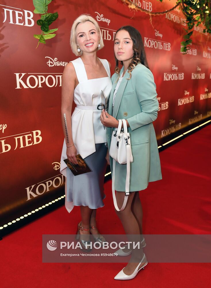 Премьера фильма "Король Лев"