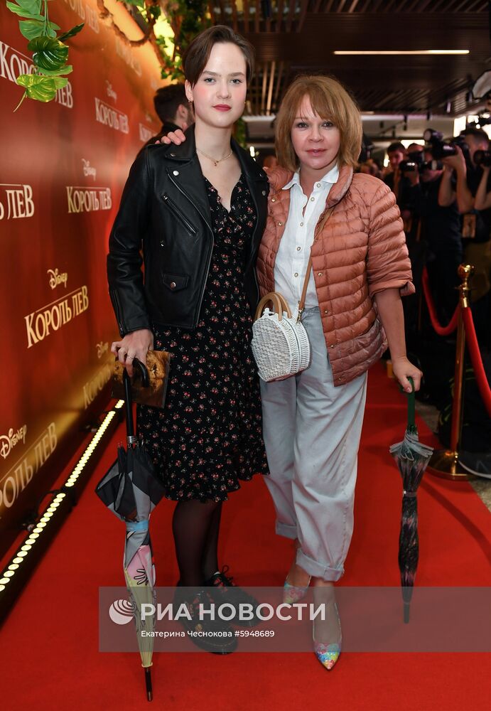 Премьера фильма "Король Лев"