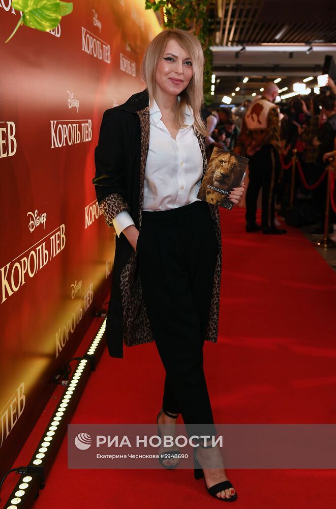 Премьера фильма "Король Лев"