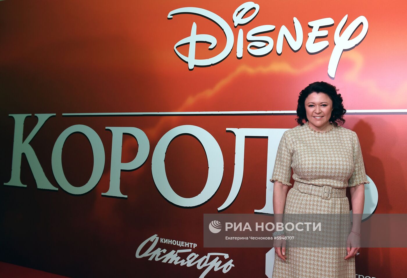 Премьера фильма "Король Лев"