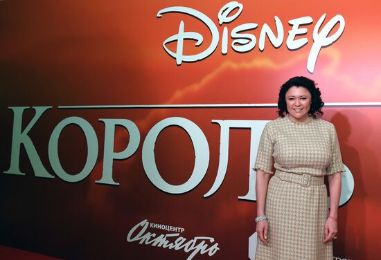 Премьера фильма "Король Лев"