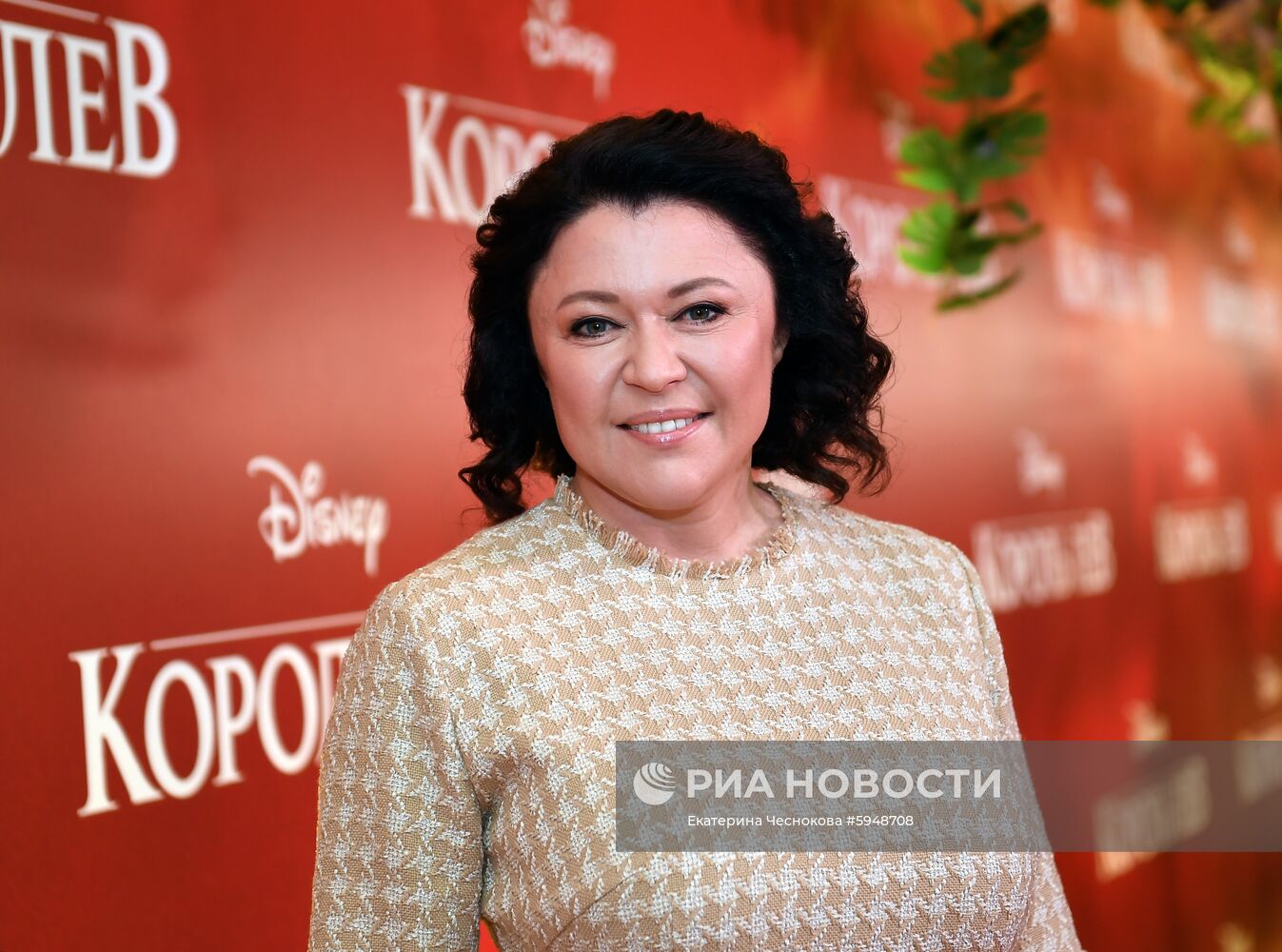 Премьера фильма "Король Лев"