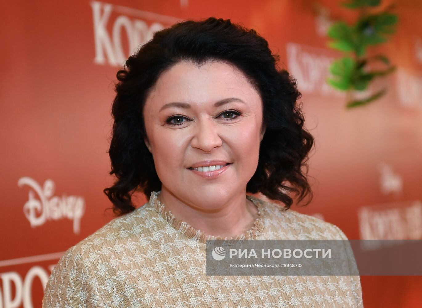 Премьера фильма "Король Лев"