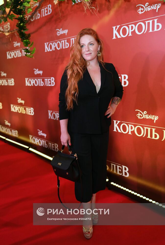 Премьера фильма "Король Лев"