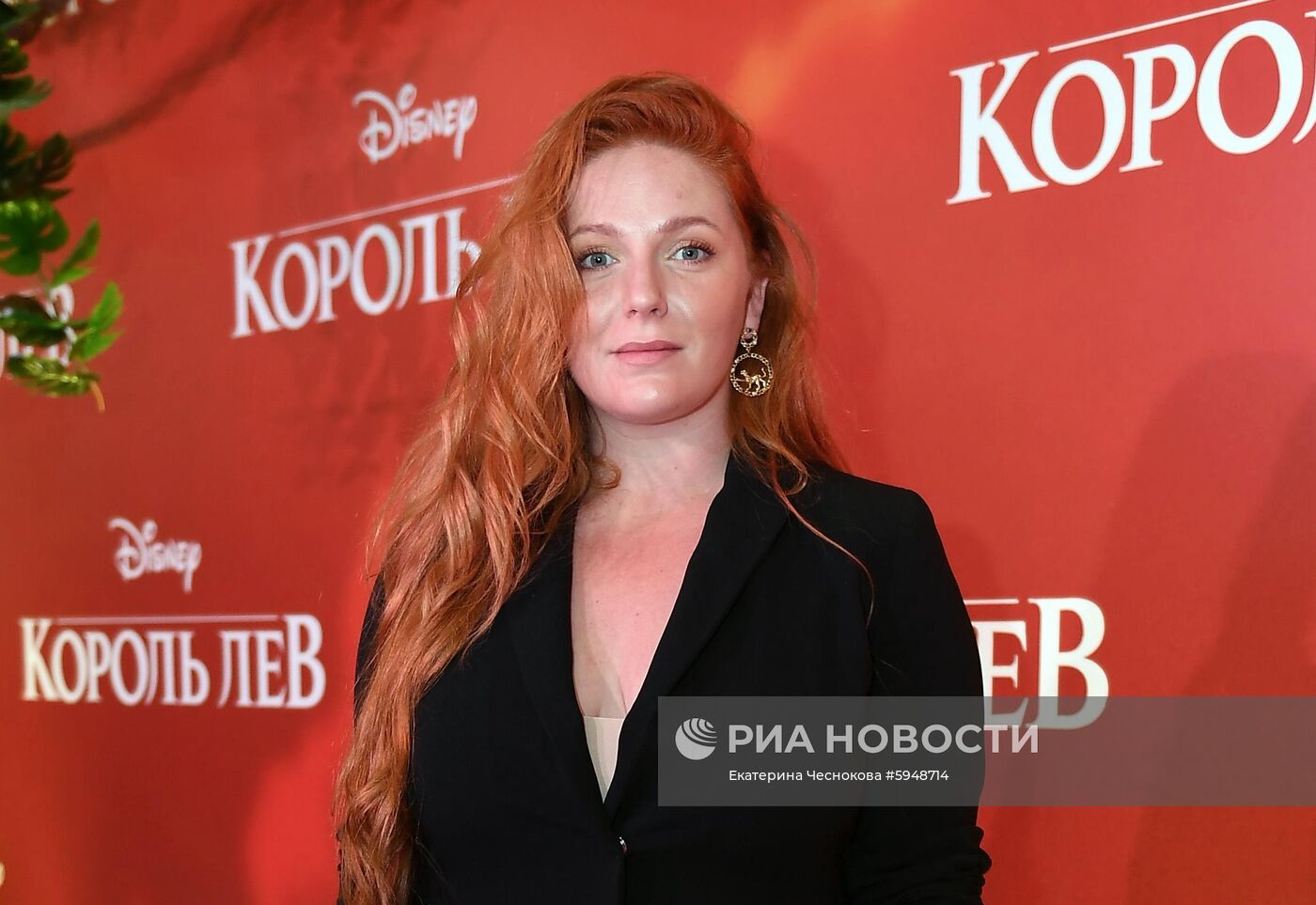 Премьера фильма "Король Лев"